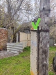 Без подписи