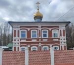 Без подписи