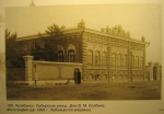 Без подписи