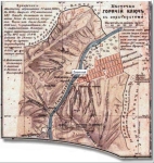 Без подписи