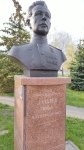 Без подписи