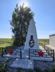 Без подписи