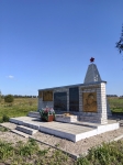 Без подписи
