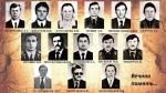 Герои-чернобыльцы