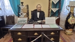 Купец Жернаков Е.А.
