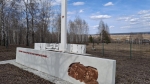 Без подписи