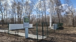 Без подписи