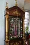 Без подписи