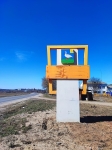 Без подписи