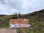 Без подписи