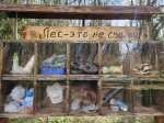 Без подписи