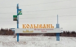 Без подписи