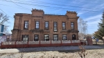 Без подписи