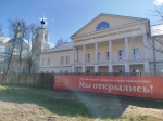Без подписи