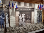 Без подписи
