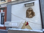 Без подписи
