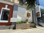 Без подписи