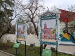 Без подписи
