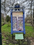 Без подписи