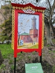 Без подписи