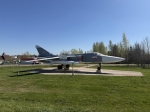 Без подписи