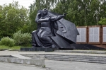 Родина-мать