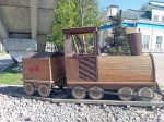 Паровоз