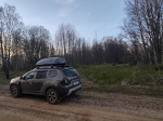 Без подписи
