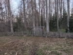 Без подписи