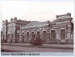Без подписи