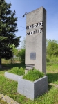 Без подписи