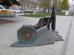 Без подписи