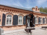 Без подписи