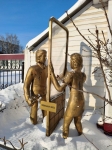 Без подписи