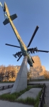 Без подписи
