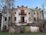 Без подписи