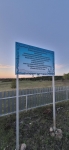 Без подписи