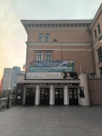 Без подписи