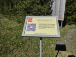 Без подписи
