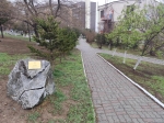 Без подписи