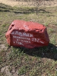 Без подписи