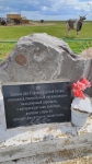 Памятник