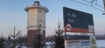 Без подписи