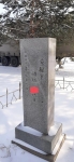 Без подписи