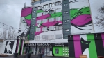 Без подписи