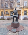 Без подписи