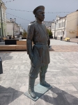 Без подписи