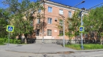 Без подписи