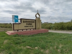 Без подписи