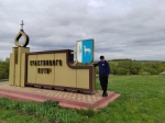 Без подписи